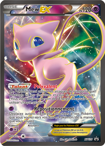 Fichier:Carte Promo XY XY126.png