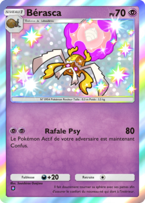 Carte Propulsion Paradoxe 097.png