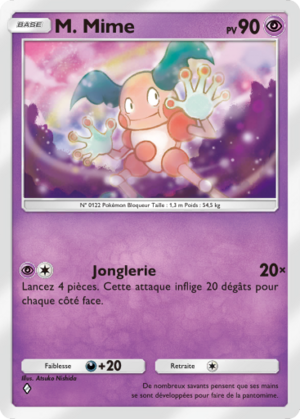 Carte Réjouissances Rayonnantes 032.png