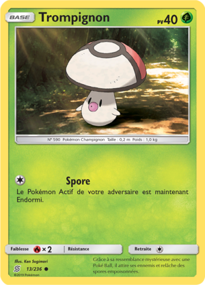 Carte Soleil et Lune Harmonie des Esprits 13.png