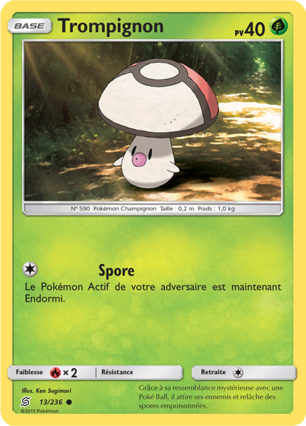 Fichier:Carte Soleil et Lune Harmonie des Esprits 13.png