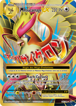 M-Roucarnage-EX (XY Évolutions 105)