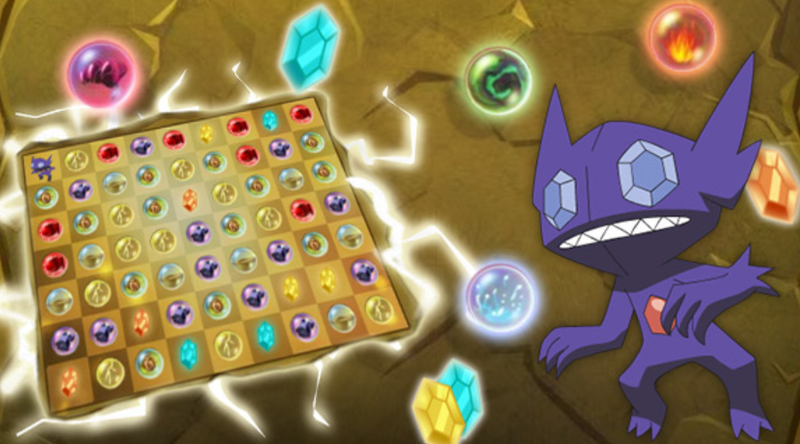 Fichier:Image d'accueil - Ténéfix et l'île aux joyaux - Jeu en ligne.png