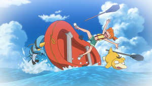 LV138 - Flingouste et Psykokwak d'Ondine (Flash-back).png