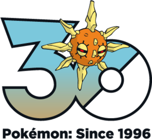 Logo 0338 30 ans.png
