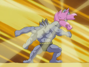 Mackogneur Corps Perdu.png