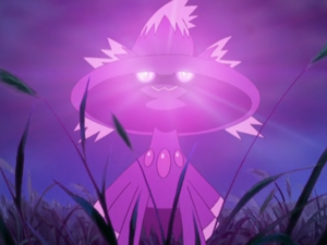 Magirêve Onde Folie.png