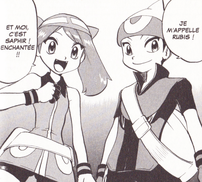 Fichier:PMS320.png