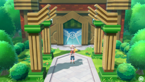 Plateau Indigo extérieur LGPE.png