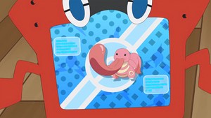 SL072 - Excelangue Pokédex.png