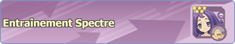 Fichier:Bannière Entraînement Spectre PM.png