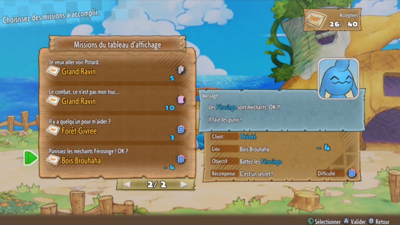 Fichier:Bois Brouhaha (2) PDMDX.png