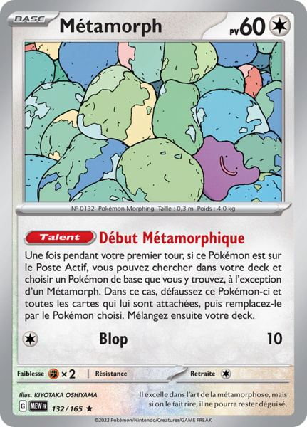 Fichier:Carte Écarlate et Violet 151 132.png