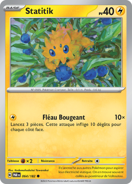 Fichier:Carte Écarlate et Violet Faille Paradoxe 064.png
