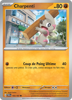 Carte Écarlate et Violet Mascarade Crépusculaire 103.png