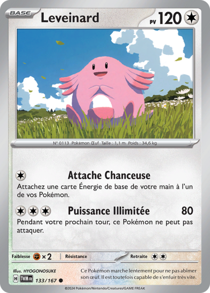 Fichier:Carte Écarlate et Violet Mascarade Crépusculaire 133.png