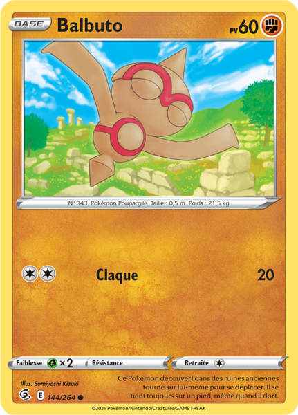 Fichier:Carte Épée et Bouclier Poing de Fusion 144.png