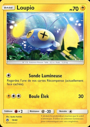 Carte Collection McDonald's 2018 (France) 19.png