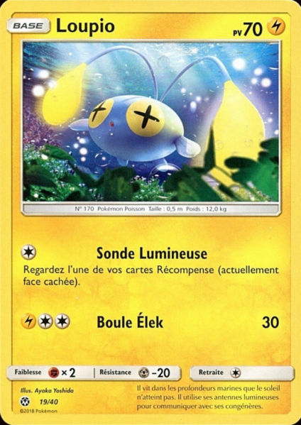 Fichier:Carte Collection McDonald's 2018 (France) 19.png