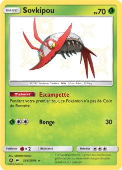 Sovkipou (Destinées Occultes SV4)