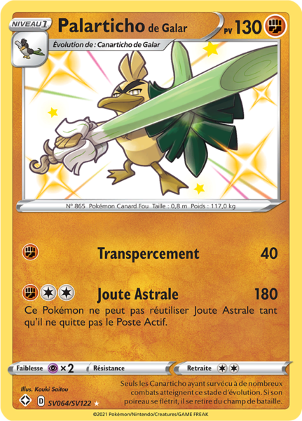 Fichier:Carte Destinées Radieuses SV064.png