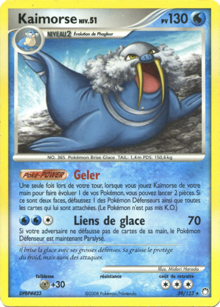 Fichier:Carte Diamant & Perle Trésors Mystérieux 39.png