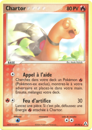 Carte EX Créateurs de légendes 27.png