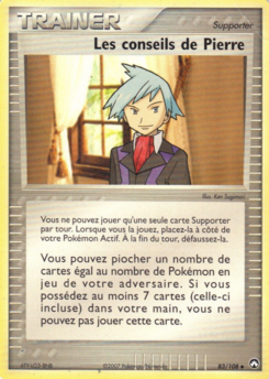 Les conseils de Pierre (EX Gardiens du Pouvoir 83)
