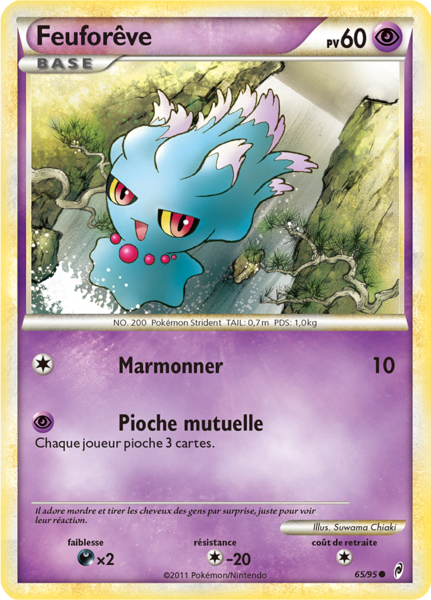 Fichier:Carte L'Appel des Légendes 65.png