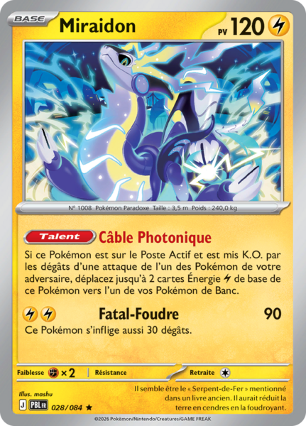 Fichier:Carte Méga-Évolution Nuit Noire 028.png