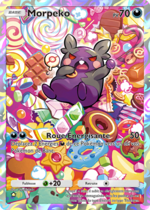 Carte Méga-Rayonnement 073.png