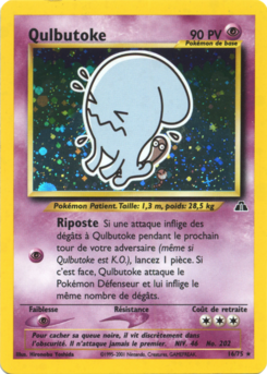 Qulbutoke (Neo Discovery 16)