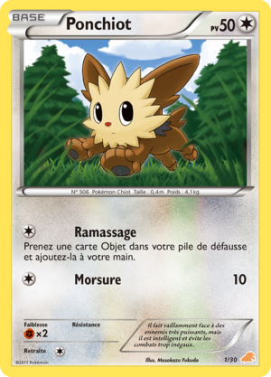 Carte Noir & Blanc Kit du Dresseur Minotaupe 1.png