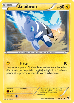 Carte Noir & Blanc Nobles Victoires 35.png