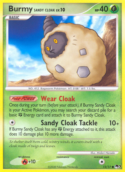 Fichier:Carte POP Series 7 12.png