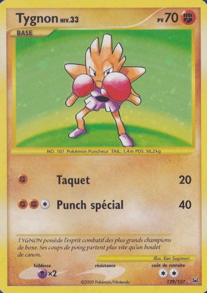 Fichier:Carte Platine 129.png