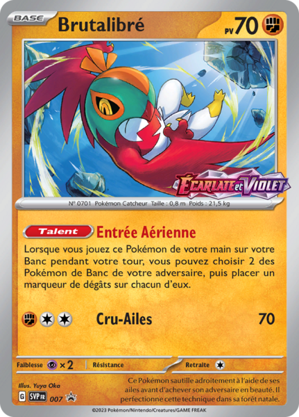 Fichier:Carte Promo SV 007.png