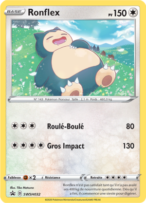 Carte Promo SWSH SWSH032.png