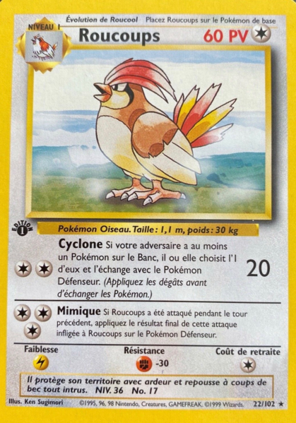 Fichier:Carte Set de Base 22.png