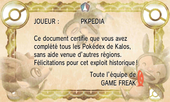 Pokédex de Kalos (capture d'écran XY)