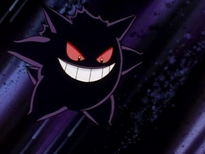 EP112 - Ectoplasma de Didier (Flash-back).png