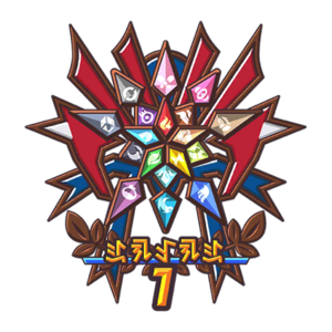 Emblème Panthéon de Hoenn N. 1.png