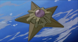 Film 01 - Stari d'Ondine.png