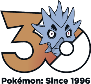 Logo 0247 30 ans.png