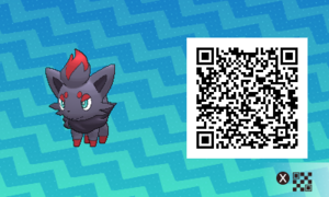 QR code 0570 SL.png