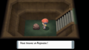 Ruines de Bonville Repousse DEPS.png