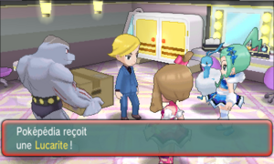 Salle de Concours Lucarite ROSA.png