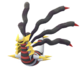 Giratina (forme originelle)