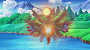 Trioxhydre Draco Météore.png