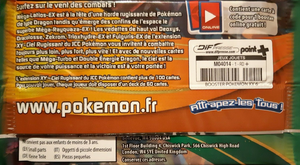 Booster XY Ciel Rugissant Verso.png